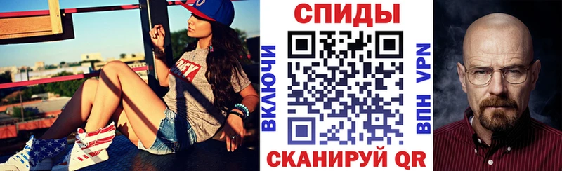 наркотики  Людиново  mega рабочий сайт  АМФЕТАМИН 98% 