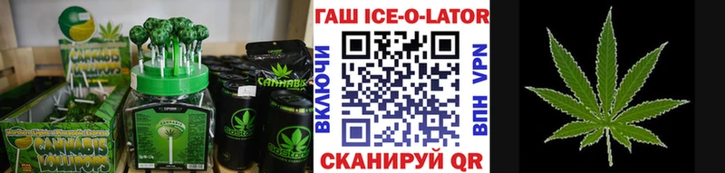 Canna-Cookies марихуана  blacksprut зеркало  Людиново 