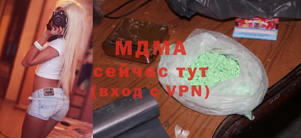 ешки Корсаков