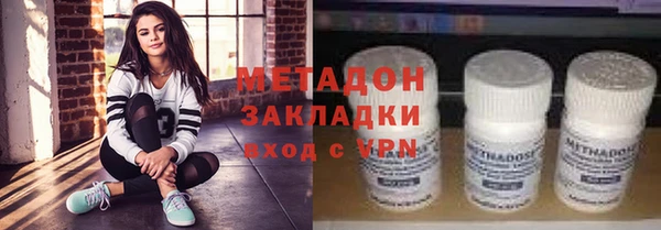 скорость mdpv Костерёво