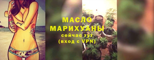 синтетический гашиш Краснотурьинск