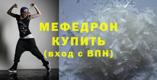 метадон Коряжма