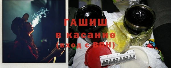 ешки Корсаков