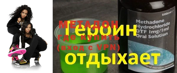 синтетический гашиш Краснотурьинск
