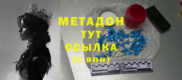 скорость mdpv Костерёво