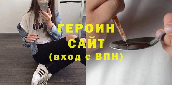 синтетический гашиш Краснотурьинск