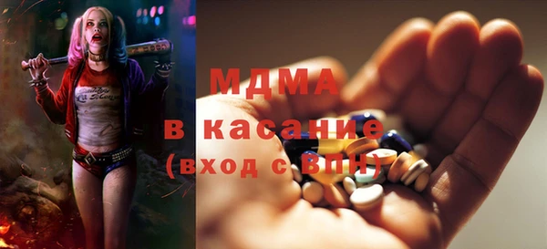 синтетический гашиш Краснотурьинск