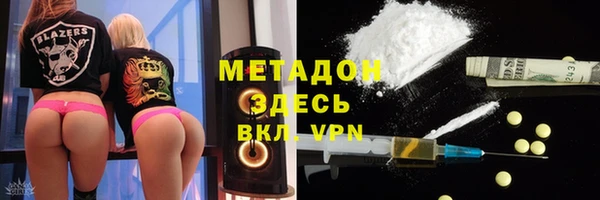 скорость mdpv Костерёво