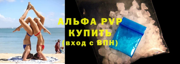 метадон Коряжма
