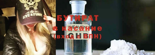 метадон Коряжма