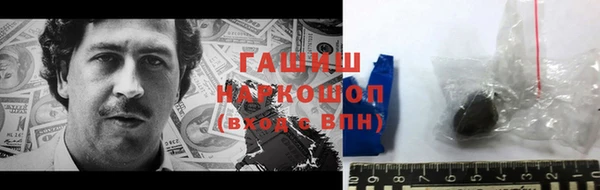 метадон Коряжма