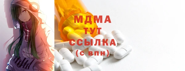 дживик Воткинск