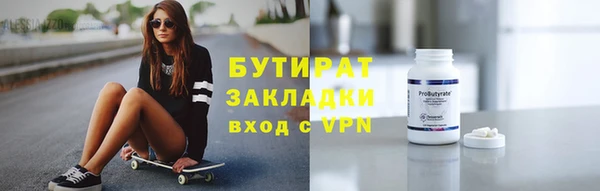 ешки Корсаков
