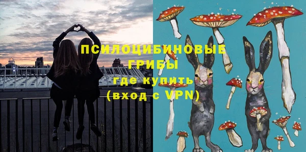 кокаин VHQ Краснослободск