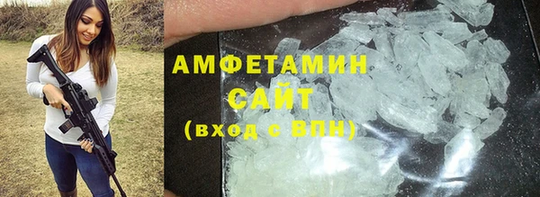 метадон Коряжма