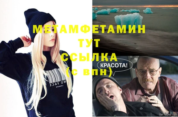 ешки Корсаков