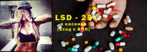 метадон Коряжма