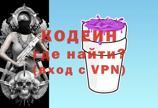 скорость mdpv Костерёво
