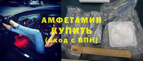 скорость mdpv Костерёво