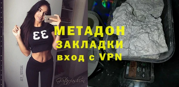 ешки Корсаков