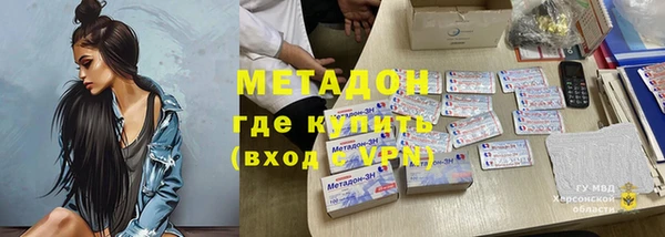 ешки Корсаков