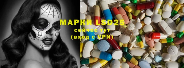 синтетический гашиш Краснотурьинск