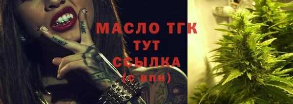 дурь Вуктыл