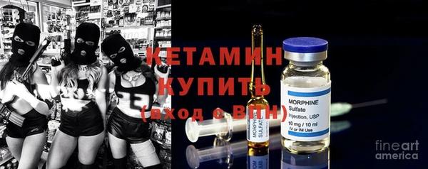 метадон Коряжма