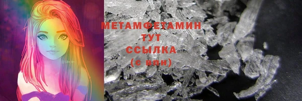 скорость mdpv Костерёво
