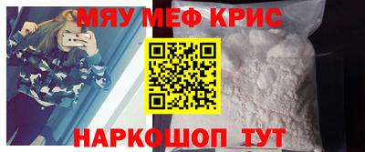 COCAINE Изобильный