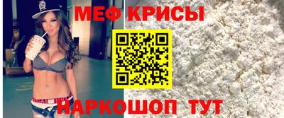 дурь Ипатово