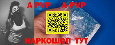 дурь Ипатово