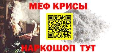 COCAINE Изобильный