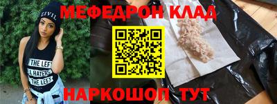 дурь Ипатово