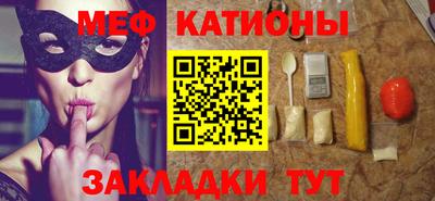 COCAINE Изобильный