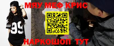 дурь Ипатово