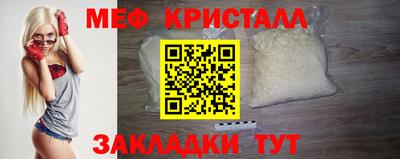 дурь Ипатово