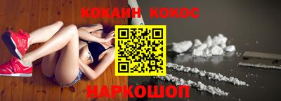 дурь Ипатово
