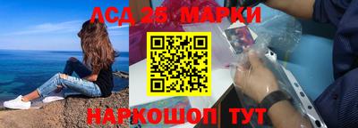 дурь Ипатово
