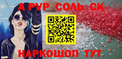 COCAINE Изобильный