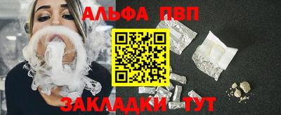 индика Ирбит