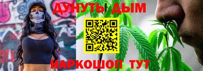 COCAINE Изобильный
