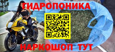 дурь Ипатово
