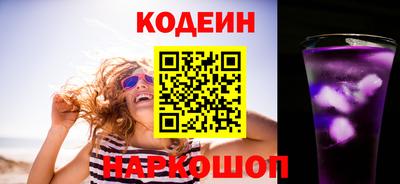 дурь Ипатово