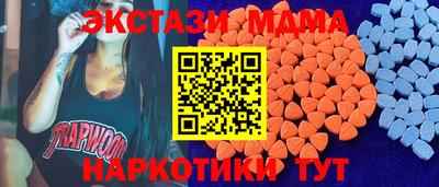 COCAINE Изобильный