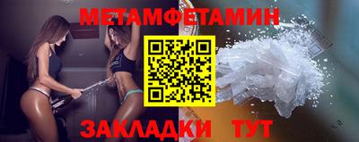 индика Ирбит
