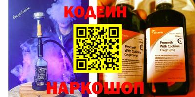 COCAINE Изобильный
