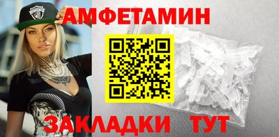 mdpv Пушкино