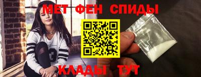 COCAINE Изобильный