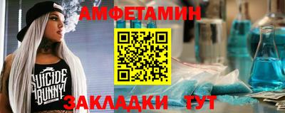 дурь Ипатово